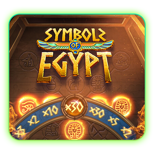 Symbols of Egypt